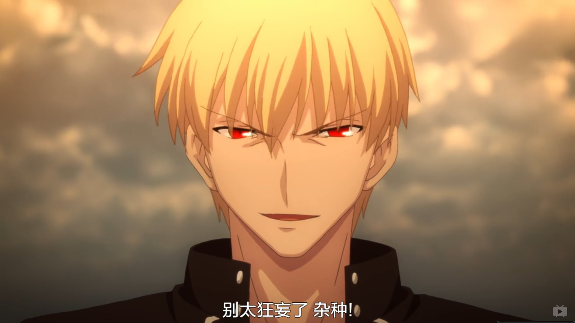 Re 心得 Fate Stay Night 24 無限の剣製 集中討論 Type Moon 系列哈啦板 巴哈姆特