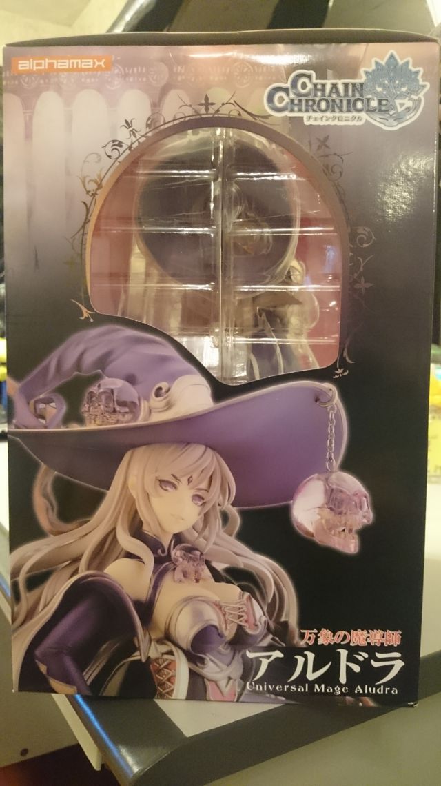 閒聊】[開箱文]万象の魔導師アルドラalphamax 1/8 figure @鎖鏈戰記