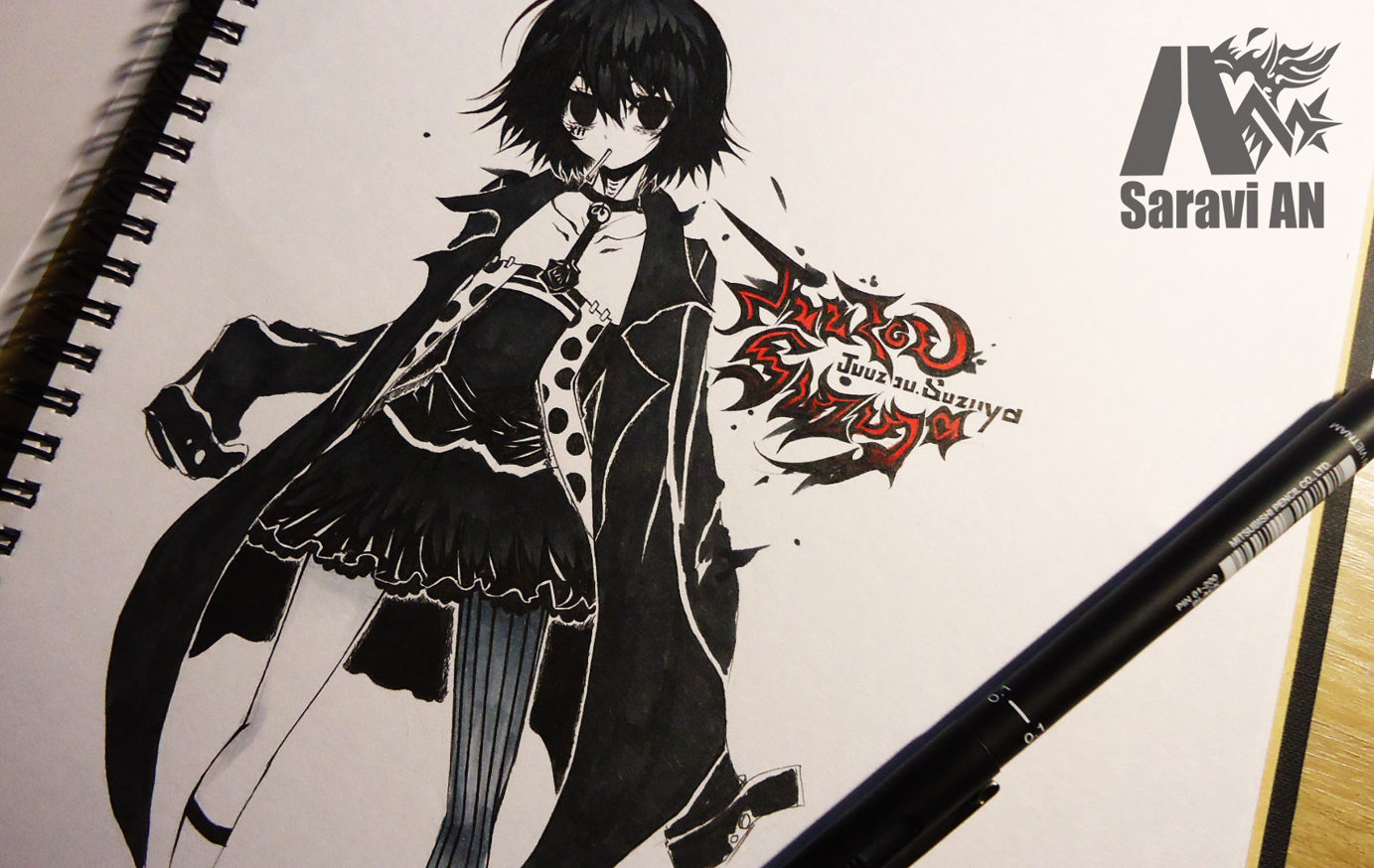 繪圖 黑髮什造小天使喔喔喔 東京喰種tokyo Ghoul 哈啦板 巴哈姆特