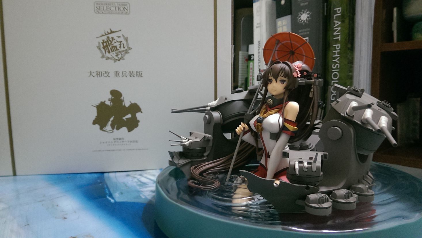 艦隊これくしょん -艦これ- 大和改 軽兵装Ver. 1/8 完成品フィギュア