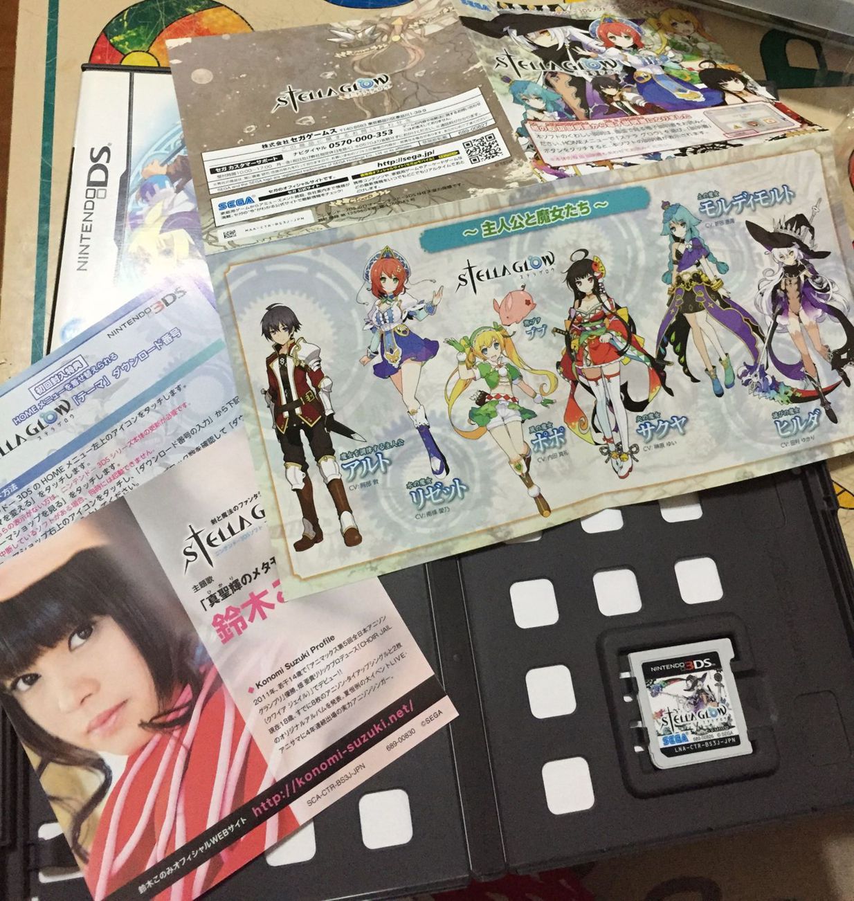 心得】Stella Glow簡易開箱@N3DS / Nintendo 3DS 哈啦板- 巴哈姆特