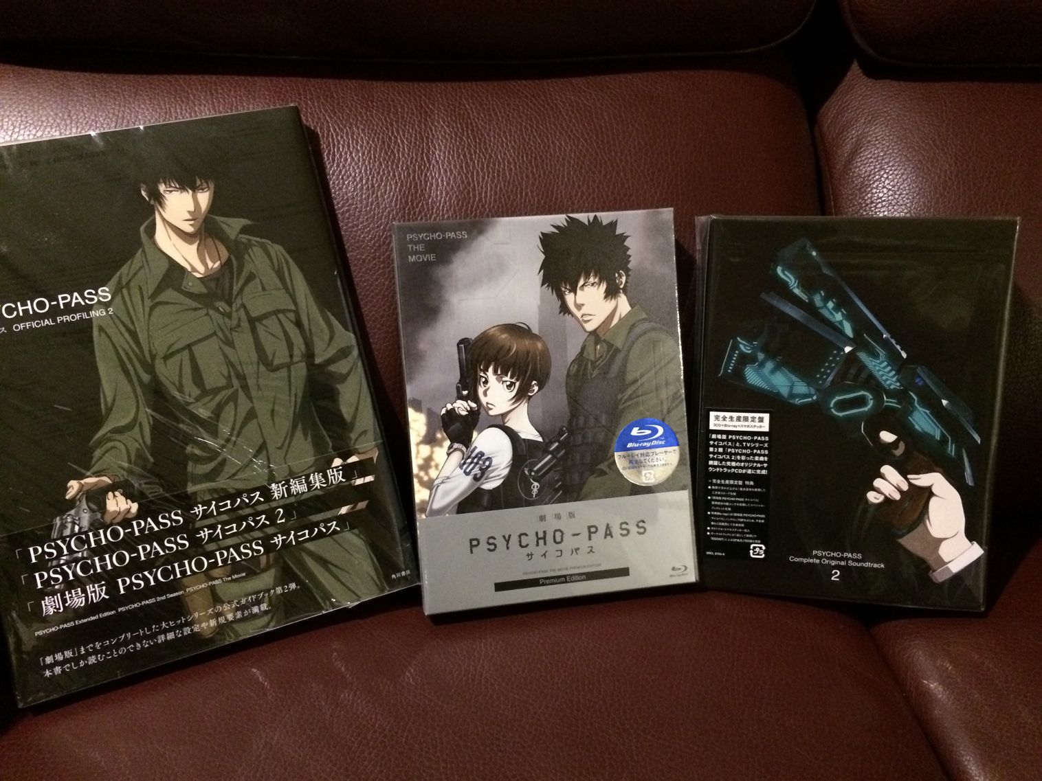 閒聊 Psychopass劇場版bd及周邊小分享 Psycho Pass 心靈判官哈啦板 巴哈姆特