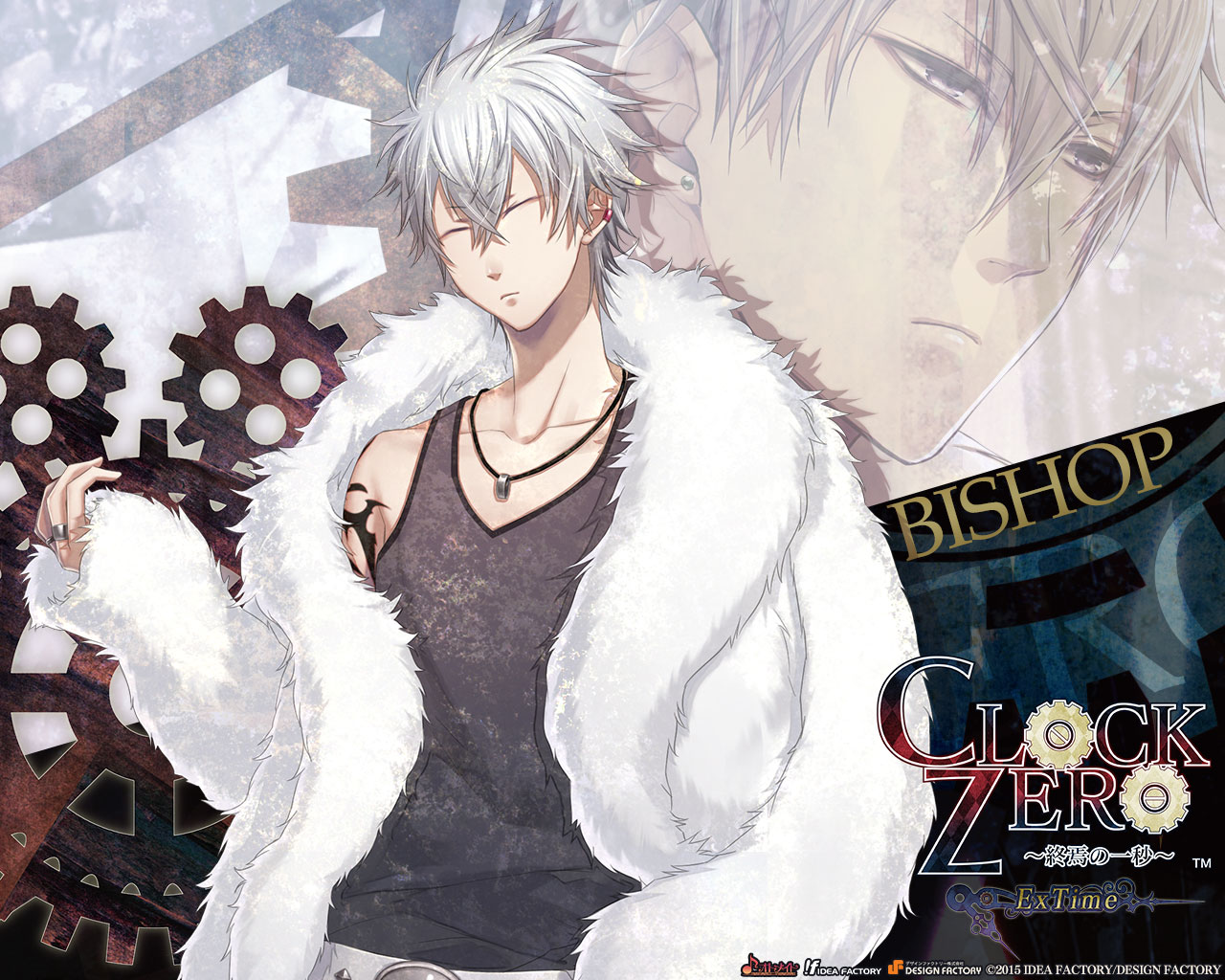 CLOCK ZERO 〜終焉の一秒〜 ExTime 公式アートブック 画集 CZCLOCK
