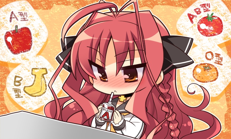 Dracu Riot 遲來的心得文 Xariax的創作 巴哈姆特