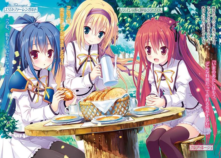 RE:【情報】《精靈使的劍舞》小說第14集確定於7/24發售(日版)! @志瑞祐 作品集（聖劍學院的魔劍使） 哈啦板 - 巴哈姆特