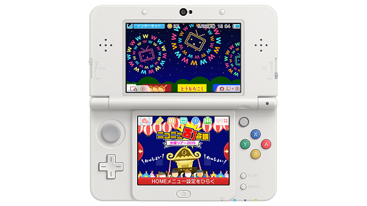 情報 Niconico 更新ver2 40 N3ds Nintendo 3ds 精華區 巴哈姆特