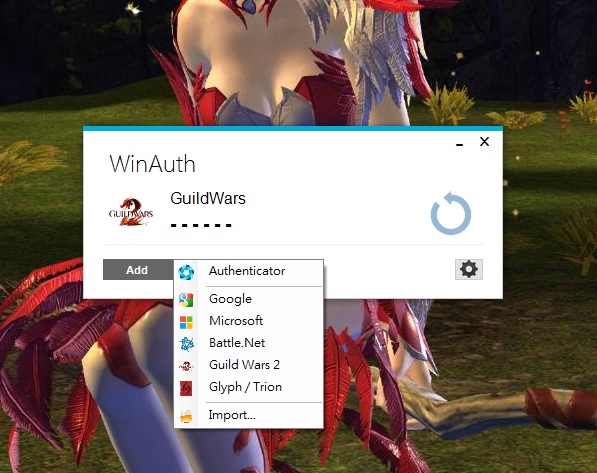【心得】官方兩步驟驗證器申請流程分享，含解除步驟。 @激戰 2（Guild Wars 2 ） 哈啦板 - 巴哈姆特