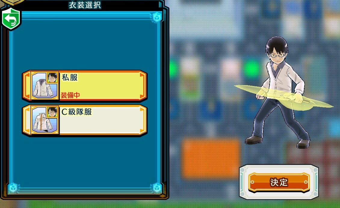 閒聊 抽角或衣服集中分享串 境界觸發者smash Borders 哈啦板 巴哈姆特