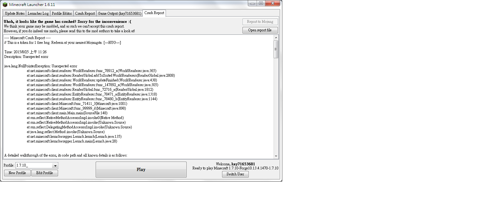 @Minecraft 我的世界（當個創世神） 哈啦板 - 巴哈姆特
