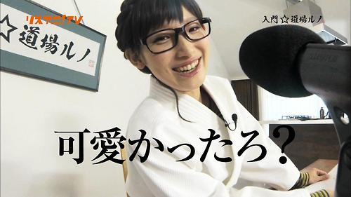視頻 南條一間 じじいとわたしの60日 Shuyachu的創作 巴哈姆特