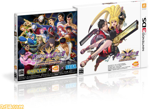 情報 Project X Zone 2 的新情報預計將於8 6於fami通特網頁公開 N3ds Nintendo 3ds 哈啦板 巴哈姆特