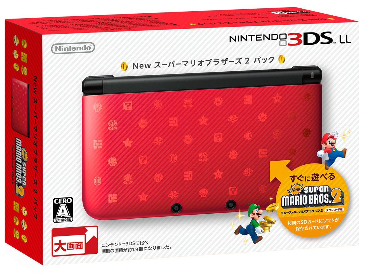 任天堂3DS LL限定主機一覽(未完成) - 巴哈姆特