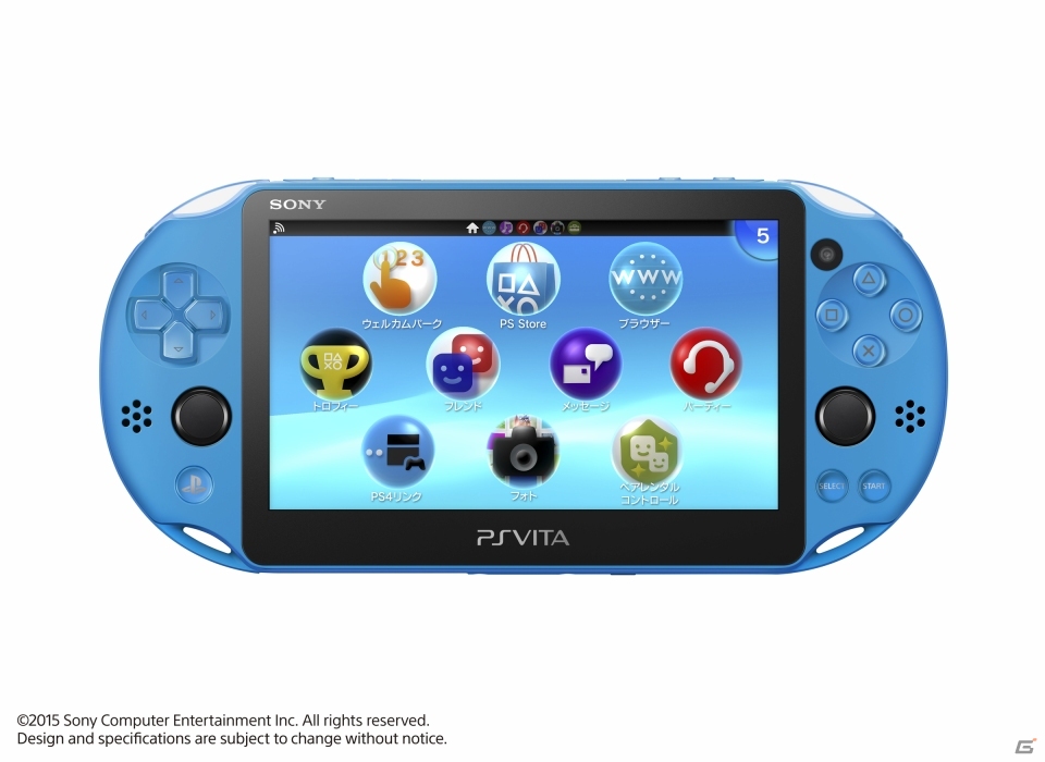 情報 Ps Vita 00 系列三款新色9 月17 日發售 Psv Playstation Vita 精華區 巴哈姆特