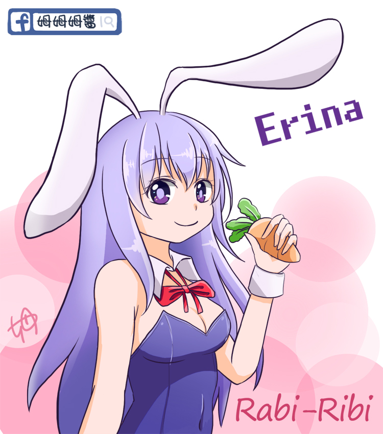 Rabi-Ribi - Erina - syo086的創作 - 巴哈姆特