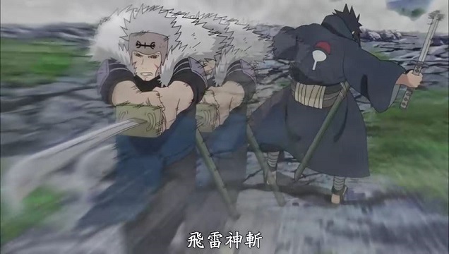 外剛內柔的冷面笑匠──千手扉間- maverick0127的創作- 巴哈姆特