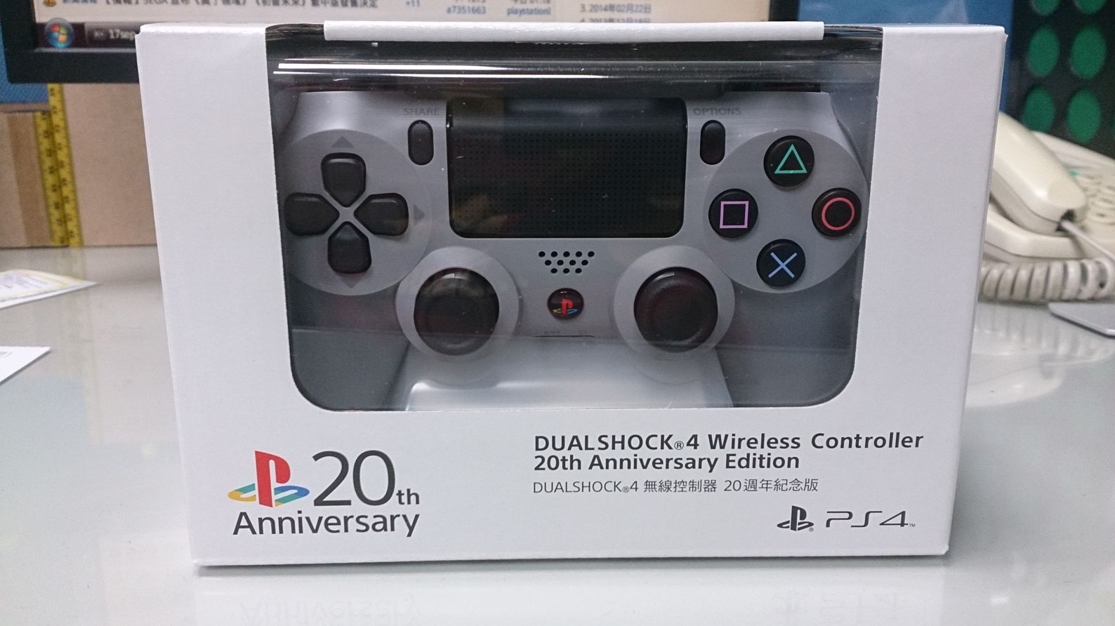 心得】20週年紀念版DS4入手！ @PS4 / PlayStation4 哈啦板- 巴哈姆特