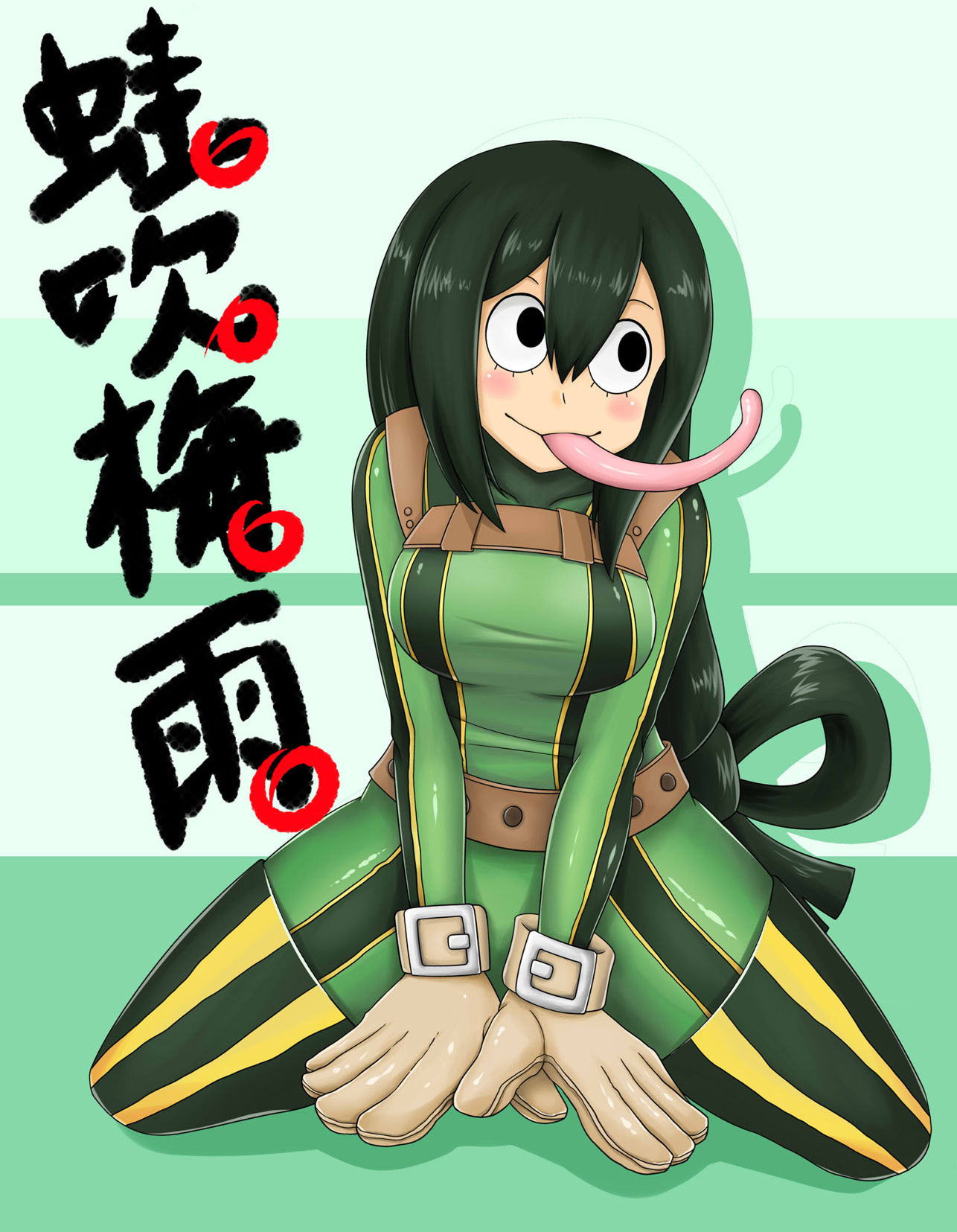 梅雨醬超可愛 Gn的創作 巴哈姆特