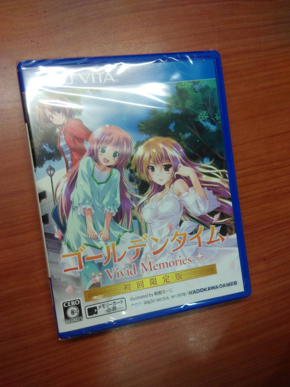 ゴールデンタイム Vivid Memories 初回限定版