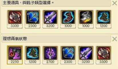 待更新 S5 夜曲 打野jg 攻略指南by 南瓜王 英雄聯盟league Of Legends 哈啦板 巴哈姆特