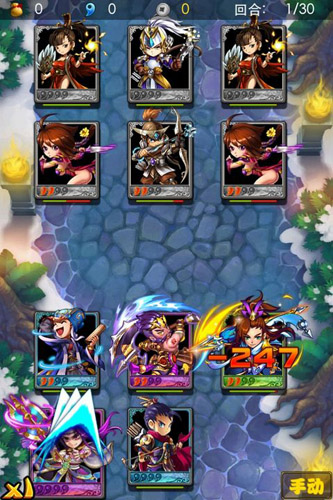 免洗遊戲肆虐 你所不知道的背後秘辛 上 Sandnana的創作 巴哈姆特