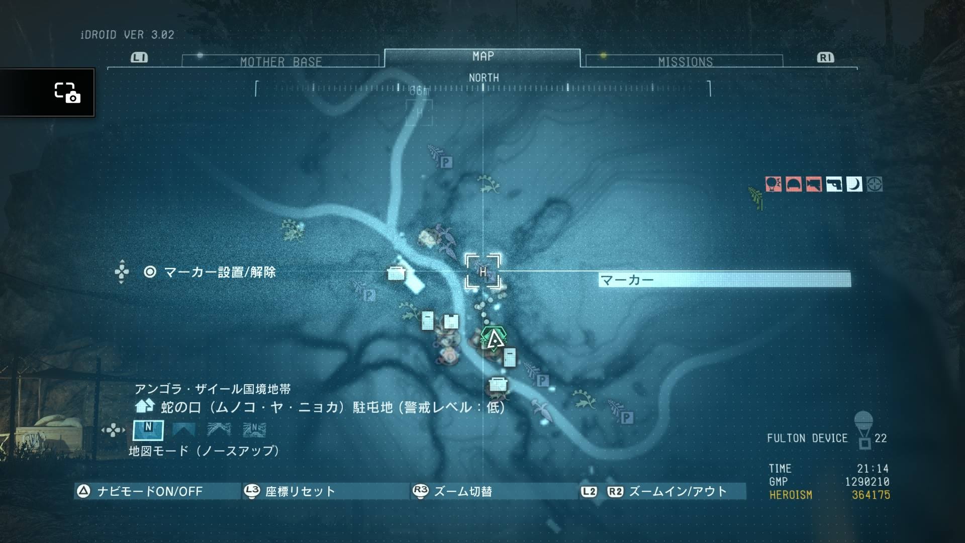 其他 請勿在標題直接透露劇情 Mgsv Tpp零碎問題集中處 潛龍諜影系列哈啦板 巴哈姆特