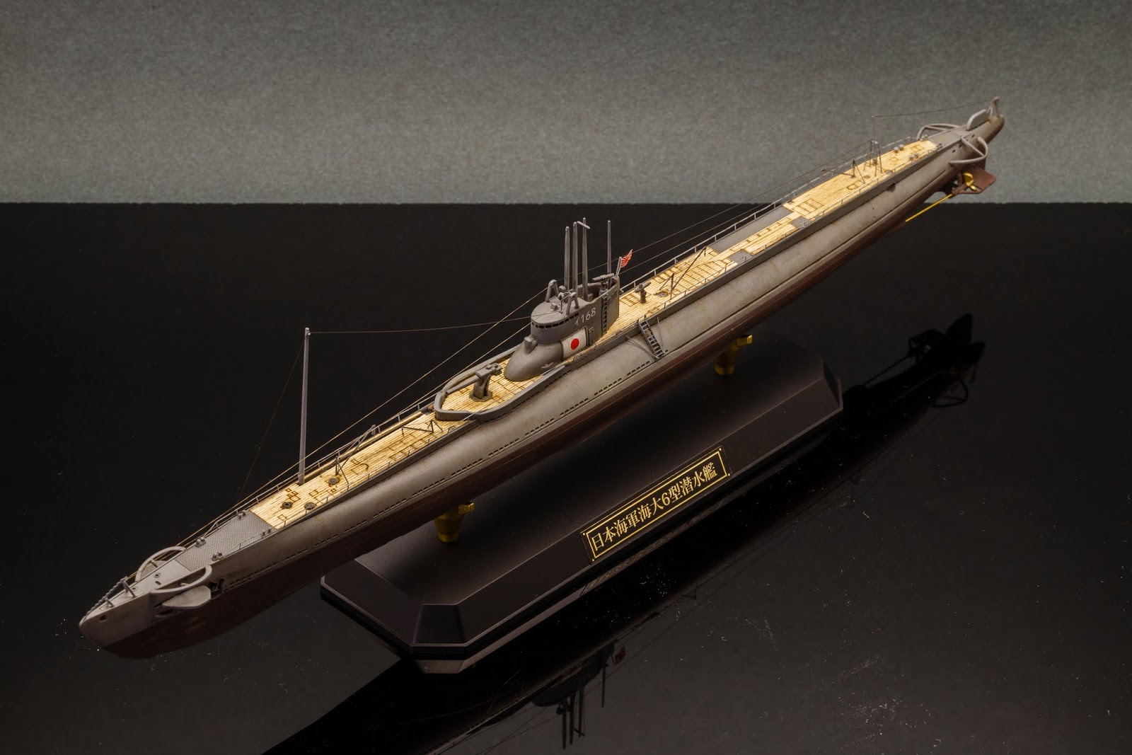アオシマ1/350 鋼鉄艦シリーズ 日本海軍潜水艦 伊168 品〉アオシマ1350