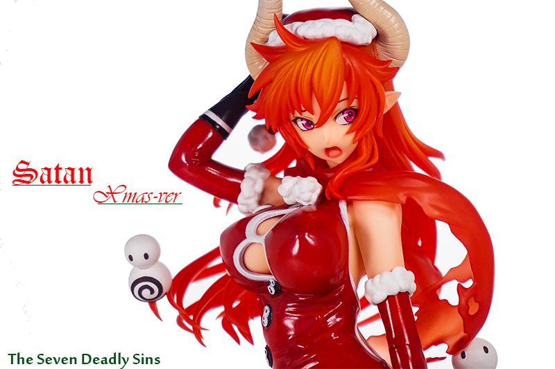 七つの大罪 魔王黙示録 憤怒の章 羞恥サタンクロースノ節 AMAKUNI 七つの大罪 魔王黙示録 憤怒の章 羞恥サタンクロースノ節 ホビー