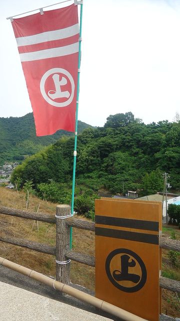 達人專欄 15山陽暴走 Day 2 廣島 尾道 因島水軍城 Linus21的創作 巴哈姆特