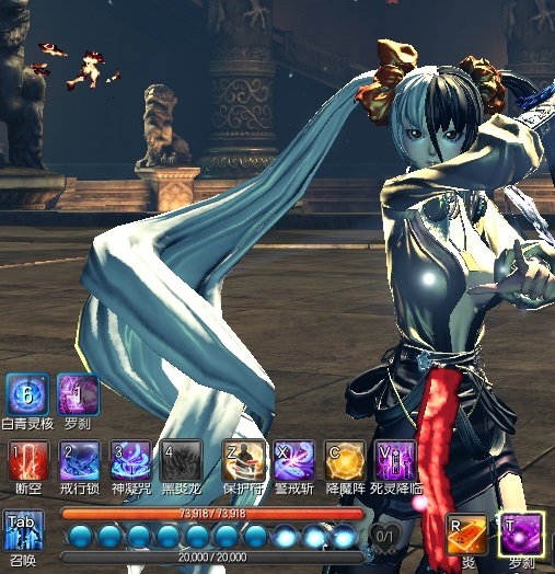 心得 黑炎龍流 劍靈blade Soul 哈啦板 巴哈姆特