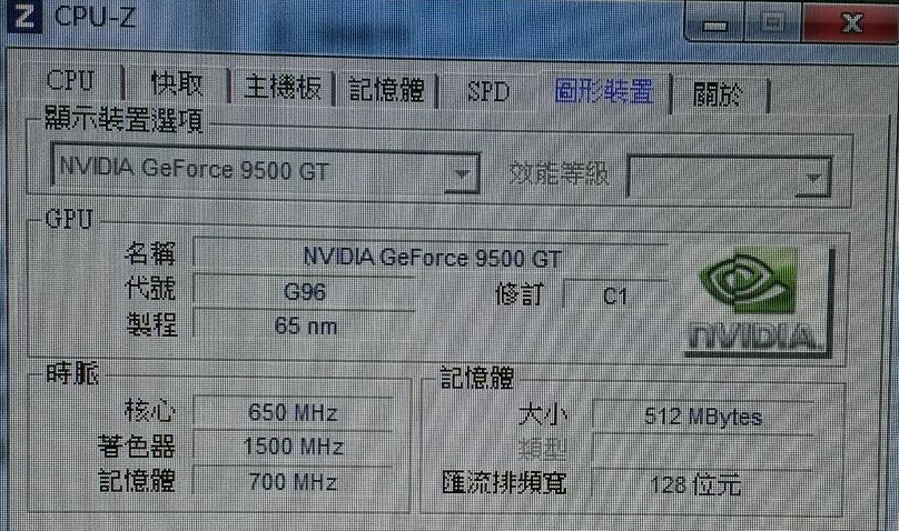 問題 Ram Ddr3 1333 1600 混插可能 電腦應用綜合討論哈啦板 巴哈姆特