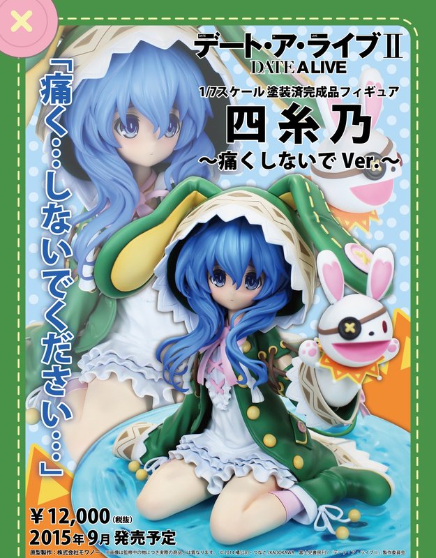 ヴァイスシュヴァルツ PSA10 ブルーアーカイブ 早瀬ユウカ SP