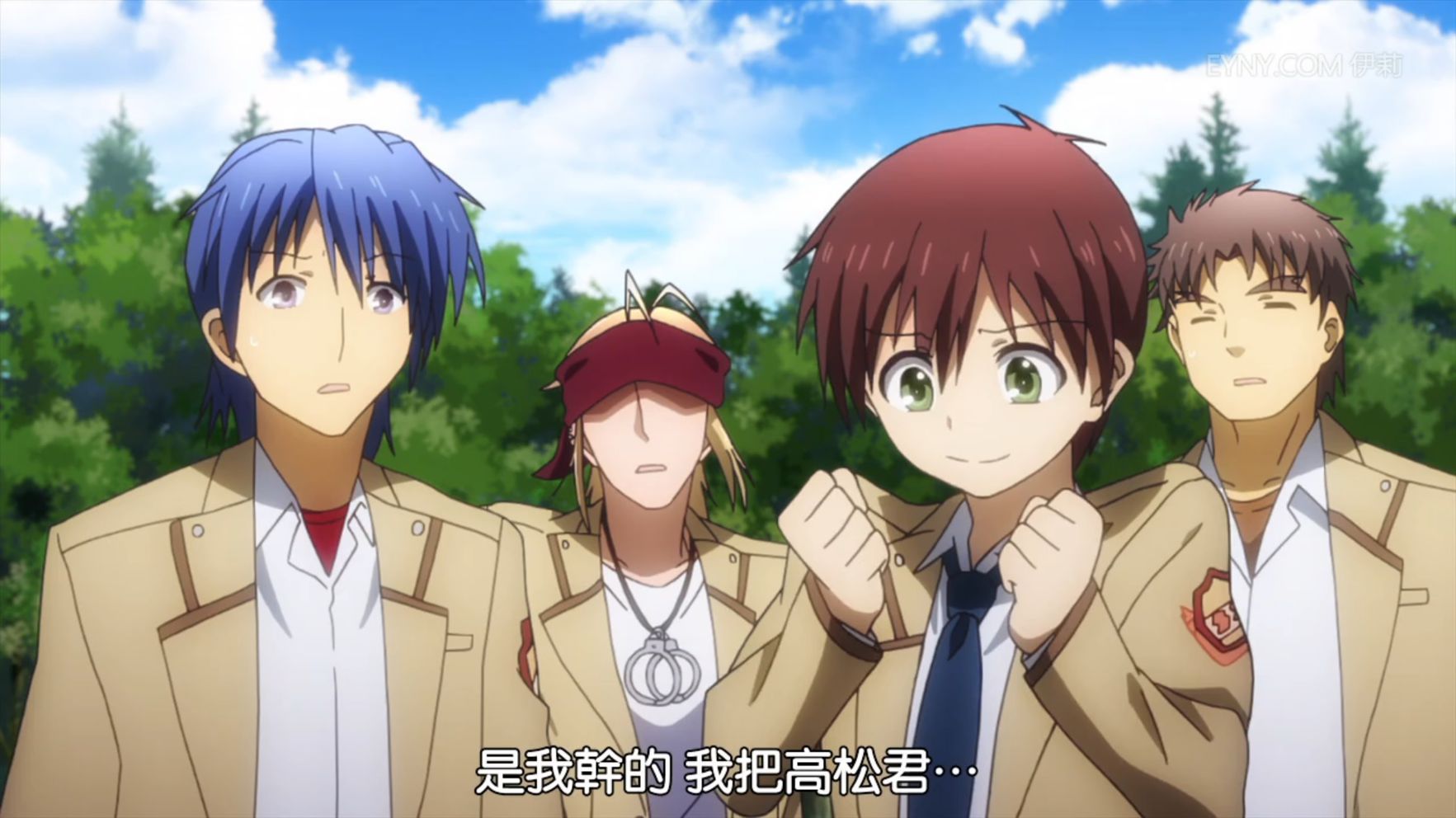 有名な Angel Beats 高松 ざたなもめ