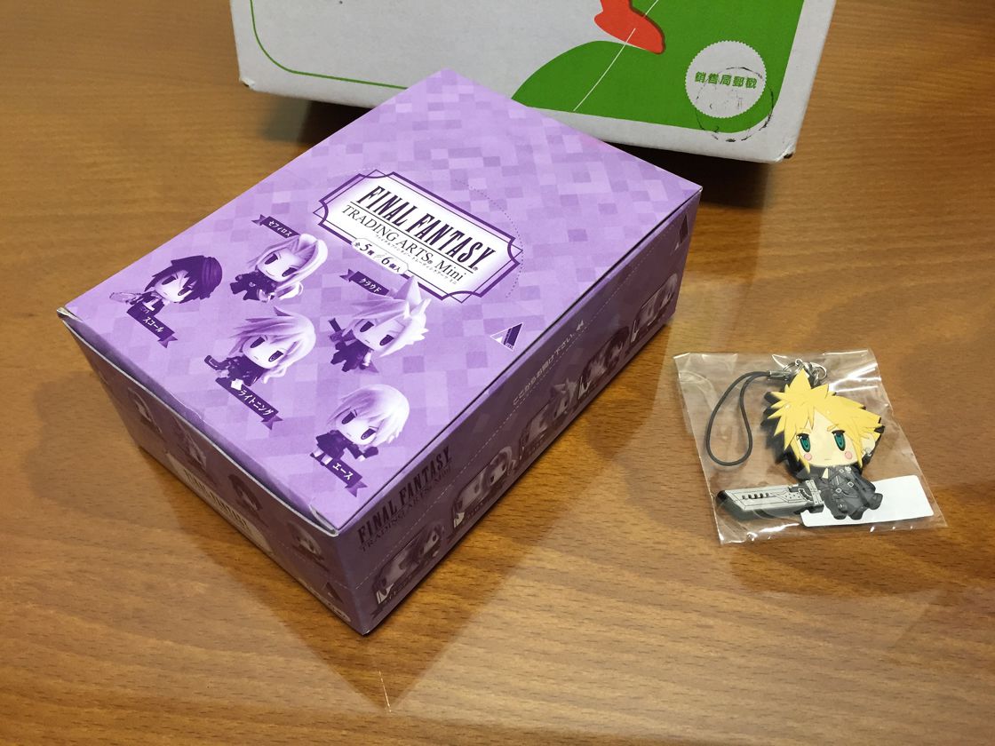 FINAL FANTASY TRADING ARTS Mini BOX 盒玩- 巴哈姆特