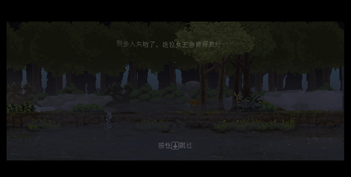 攻略 如何破關 不建議新手看 Kingdom 王國哈啦板 巴哈姆特