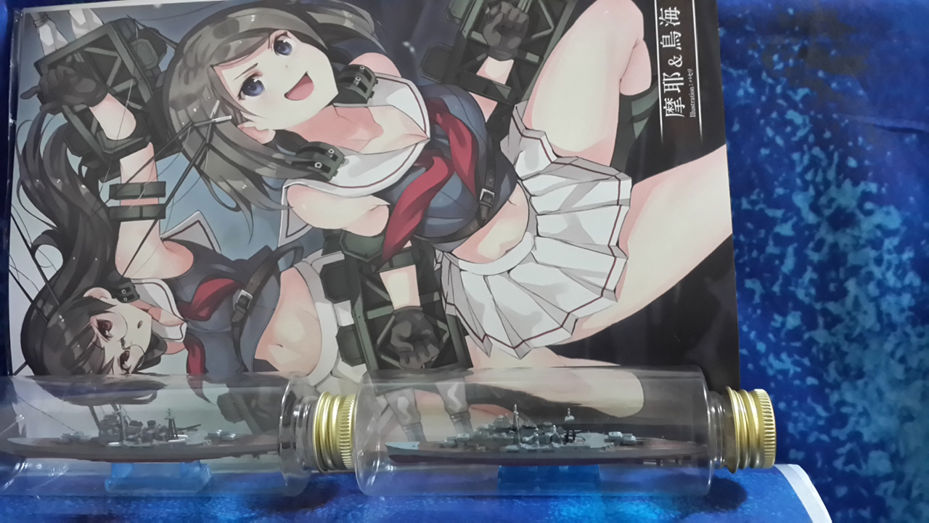 高雄四姊妹 1 Gluna的創作 巴哈姆特