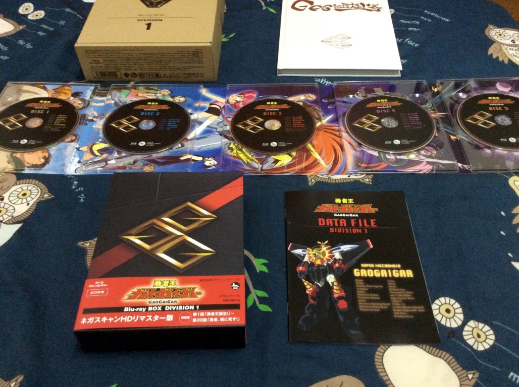 敗家]勇者王ガオガイガーBD-BOX Division 1小開箱- 巴哈姆特