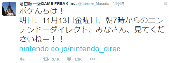 情報 Nintendo Direct 15 11 13 大亂鬥新情報 任天堂明星大亂鬥系列哈啦板 巴哈姆特