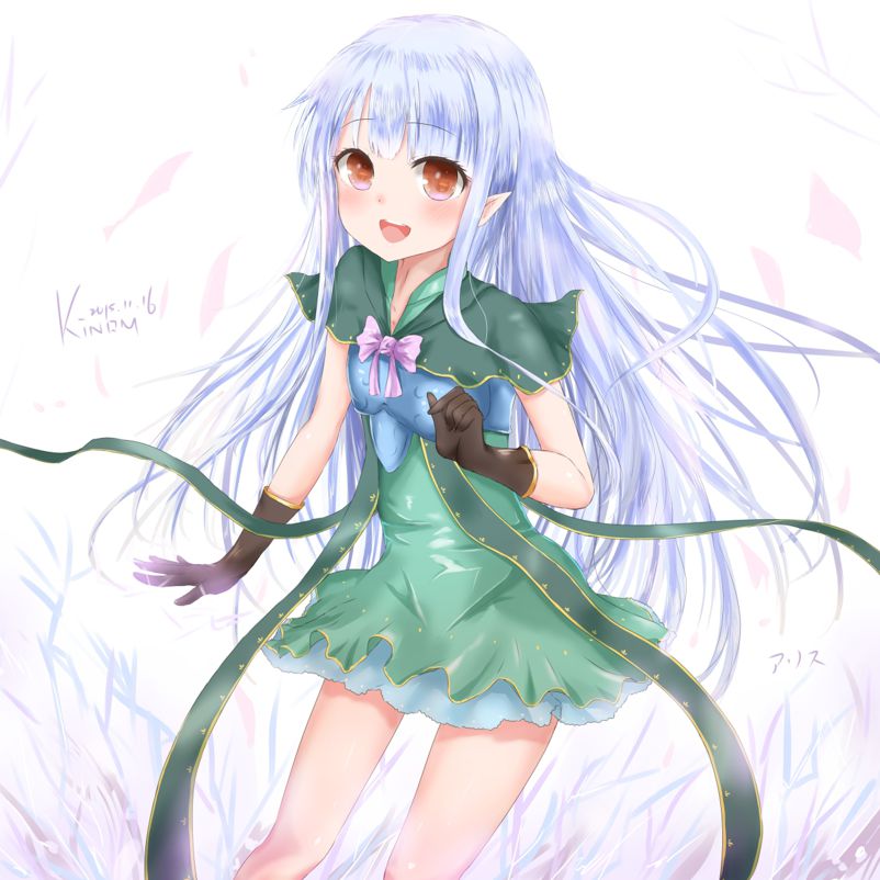 幻想世界のアリステイル 幻想世界的愛麗絲 Petaldrift的創作 巴哈姆特