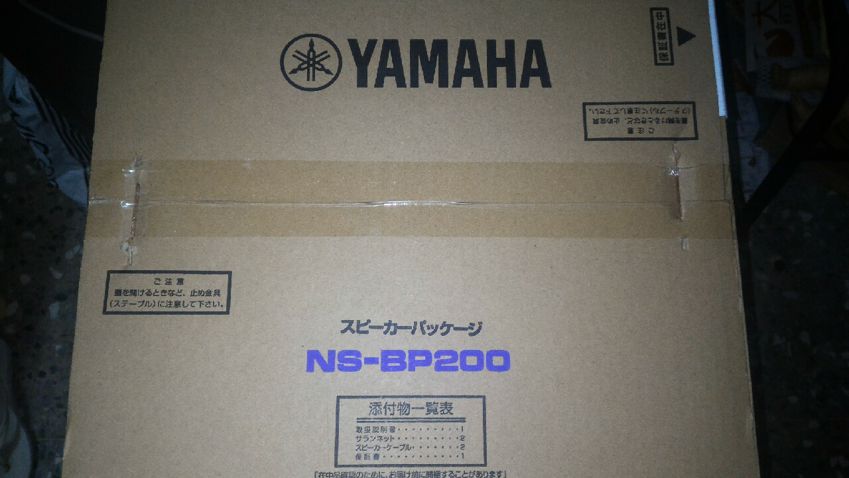 YAMAHA NS-BP200開箱(萬元內電腦二聲道系統) - 巴哈姆特