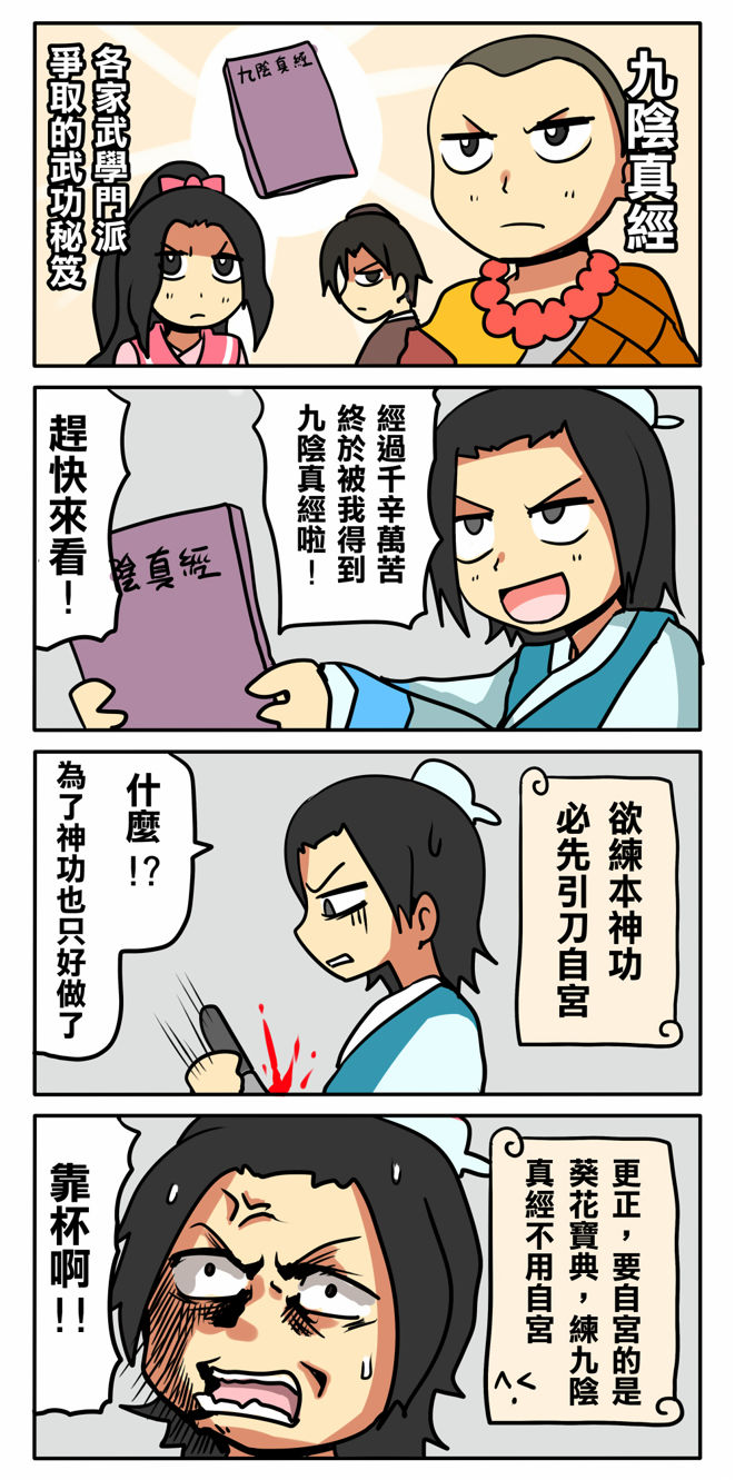 72ff008c29f57b9dc3cb9cb0f4d5ba2f.JPG