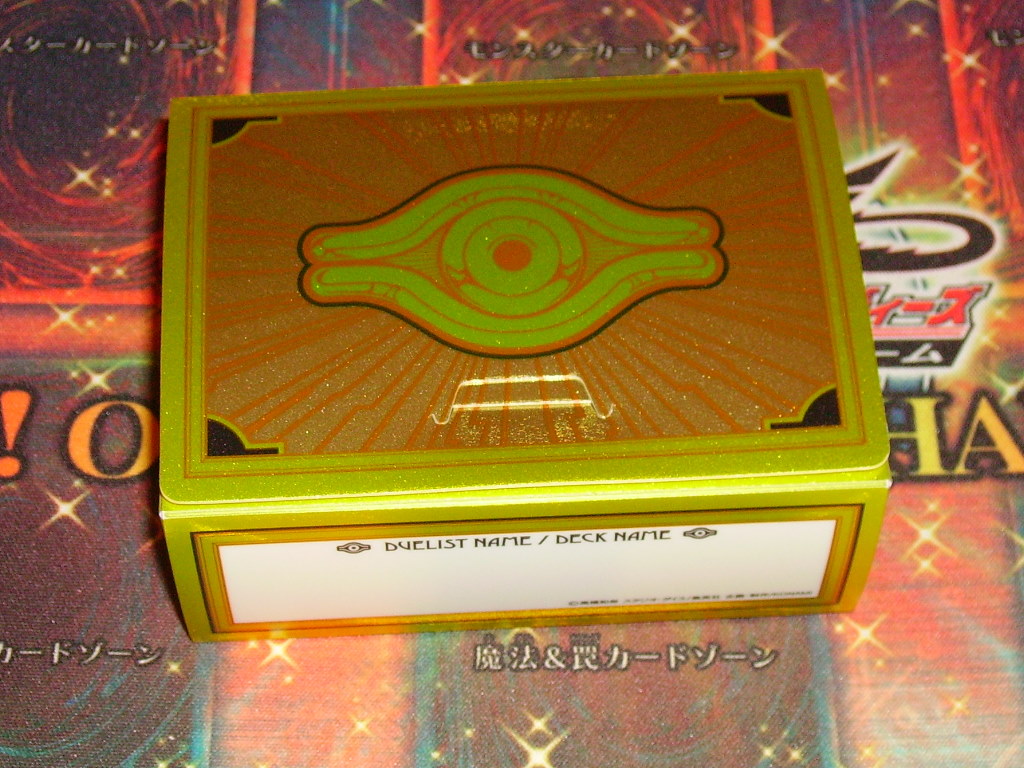 【日本限定モデル】 BOX DIMENSION 【引退】遊戯王 + BOX MILLENNIUM カード - www