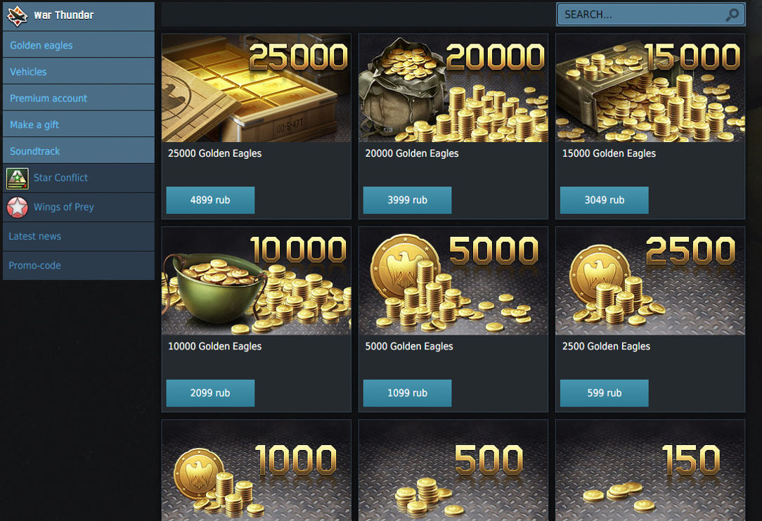 攻略】盧布購買教學(全面美金化已無效) @戰爭雷霆（War Thunder） 哈啦板- 巴哈姆特