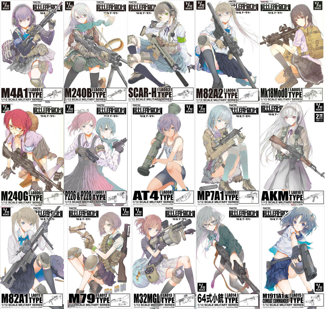 Re 問題 關於figma的配件 綜合公仔玩具討論區哈啦板 巴哈姆特