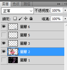 不專業的名片製作 Suzune的創作 巴哈姆特