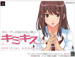 問題 關於鴻上百合子 櫻子小姐的腳下埋著屍體哈啦板 巴哈姆特