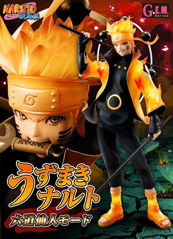 情報 Naruto 火影忍者 疾風傳漩渦鳴人六道仙人16年6月 火影忍者哈啦板 巴哈姆特