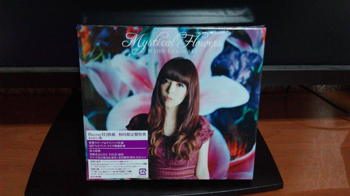 黒崎真音 CD Mystical Flower サイン付 黒崎真音 CD Mystical Flower