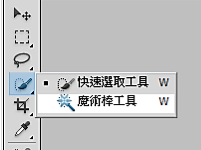 不專業的名片製作 Suzune的創作 巴哈姆特