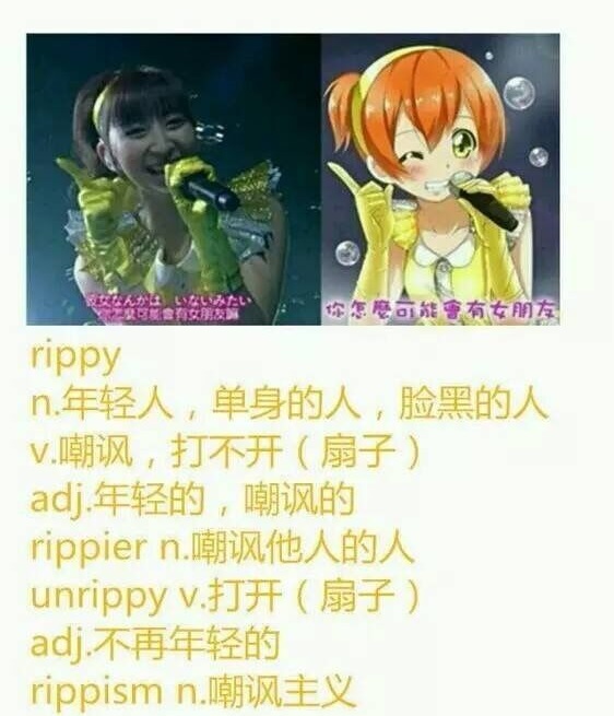 Lily White 思い出以上になりたくて 歌詞翻譯 Aoos的創作 巴哈姆特