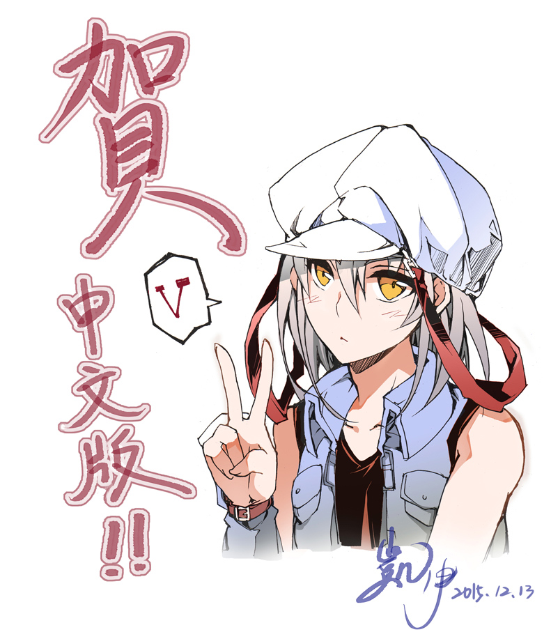 連載漫畫-『罪之子』中文版推出! - zfsxxxtew的創作 - 巴哈姆特